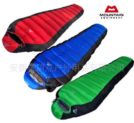 LMR新款超輕羽絨睡袋 40度白鵝絨，2500g輕量之選，廠家直供批發(fā)