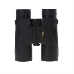 第30頁戶外用品銷售 如何比價(jià)與選購正品裝備