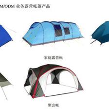 新股簡析 尚品宅配、寒銳鈷業(yè)、牧高笛的日用品銷售視角