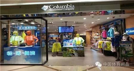 金秋十月運(yùn)動(dòng)戶外品牌盤點(diǎn) 十大事件解析市場風(fēng)向