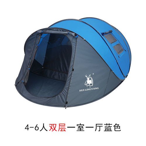 戶外露營新體驗(yàn) 正品徽羚羊自動(dòng)帳篷新款3-4人速開拋帳，防水便攜助力探險(xiǎn)生活