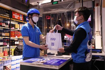 國慶近郊出游熱潮涌動(dòng)，露營裝備與日用品銷售雙雙攀升