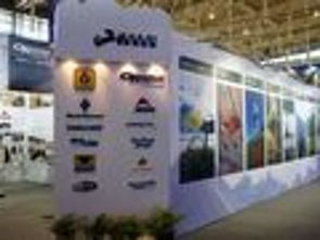 戶外行業(yè)新聞速覽 8264.com關(guān)注日用品銷售與品牌動(dòng)態(tài)